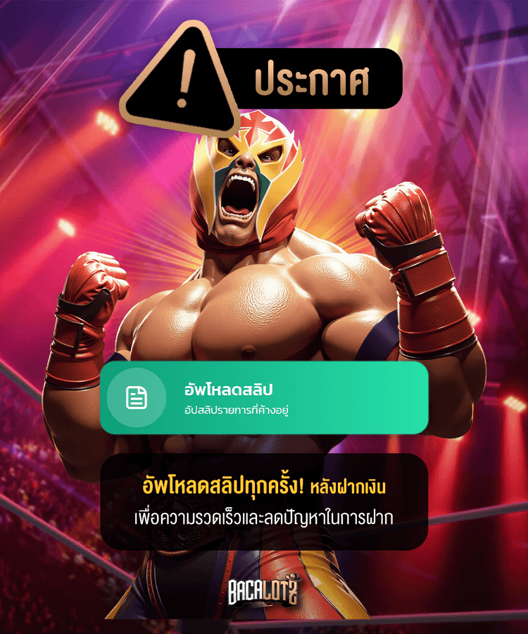 popup